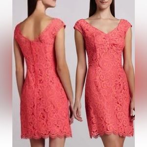 278.00 NWT LILLY PULITZER ROSALINE GINGER ABOUT FACE TWO TONE LACE GORGEOUS